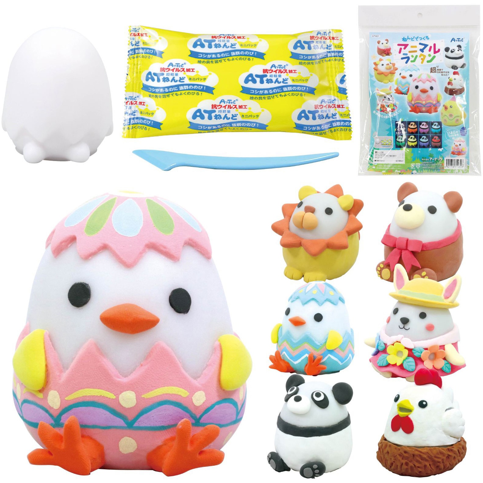 71431 ねんどでつくるアニマルランタン 1個 アーテック[学校教材・教育