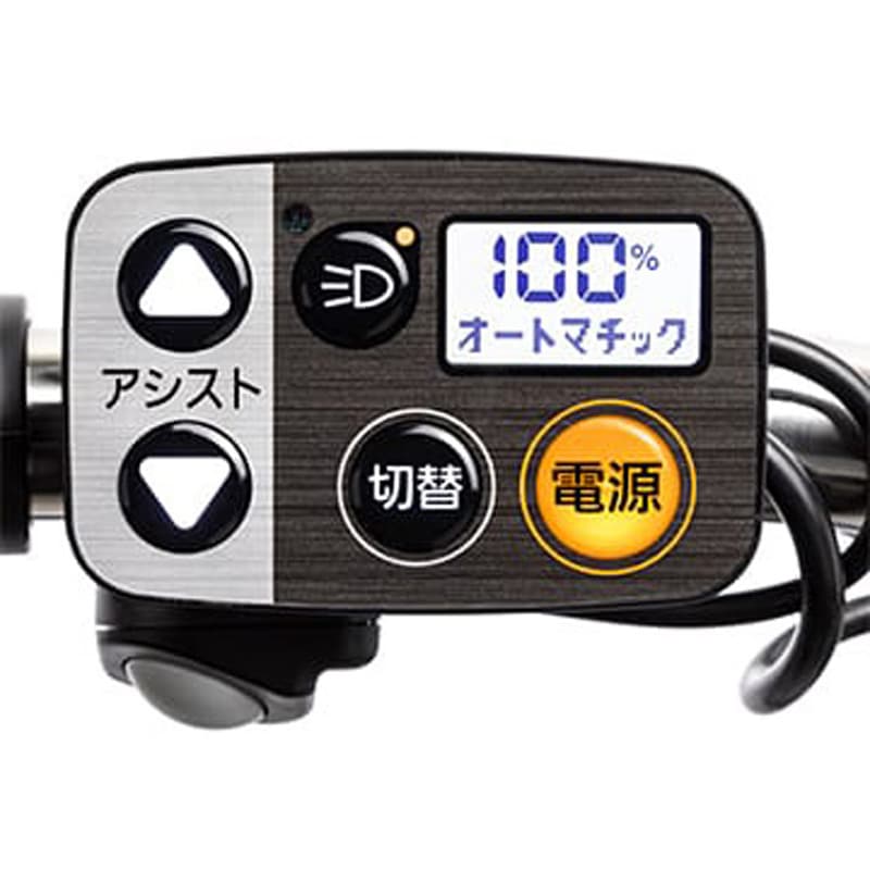 BE-FLW033-T2 ビビ・L・20・押し歩き 20型 電動アシスト自転車 2026 