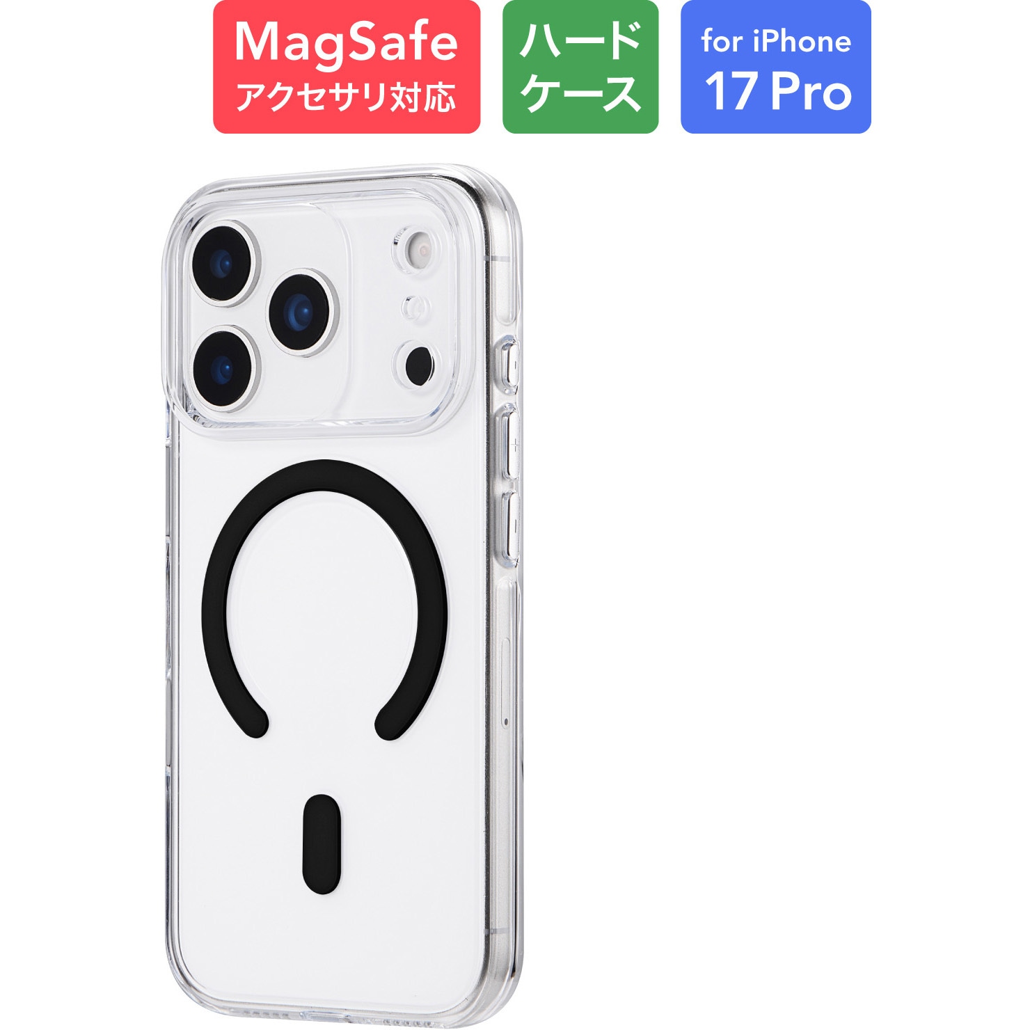 LN-IP25MCMBK iPhone 17 Pro 超透明ハードケース 「MASTER CLEAR mag