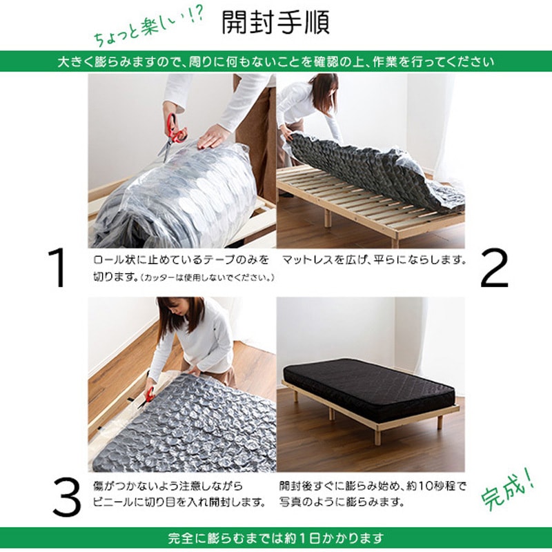 ゼット（ZETT）（キッズ）野球スパイク ジュニア ポイント