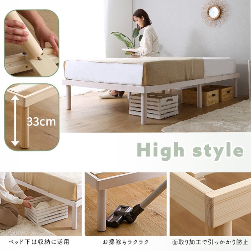 ⭐︎専用出品ドール用　テーブル・イス2脚　ダブルベッド　レミンちゃん ⭐︎専用出品 ドール用 テーブル・イスセット レミンちゃん