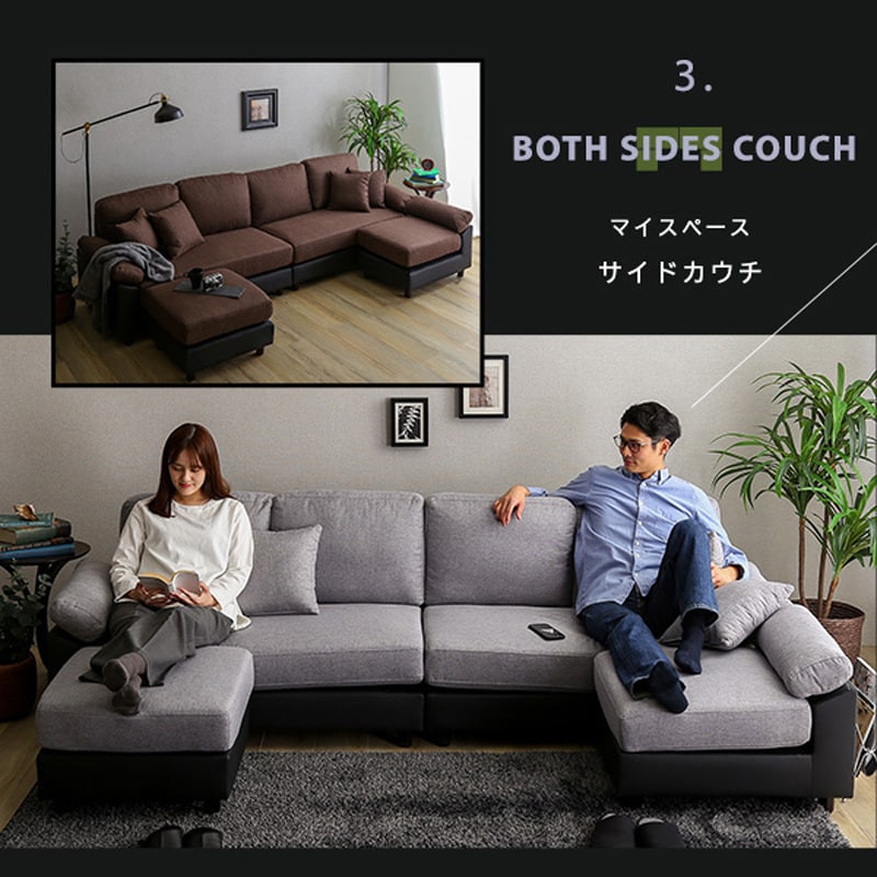 楽天市場】24時間SALE P3倍＆300円クーポン6人掛けコーナーソファ ファブリックタイプ カバーリング カウチソファー L字 ポケットコイル  コーナー ファブリック ソファー カウチソファ 6人掛け 洗える おしゃれ SHZO : Ｒｏｏｍ ｎｅｘｔ
