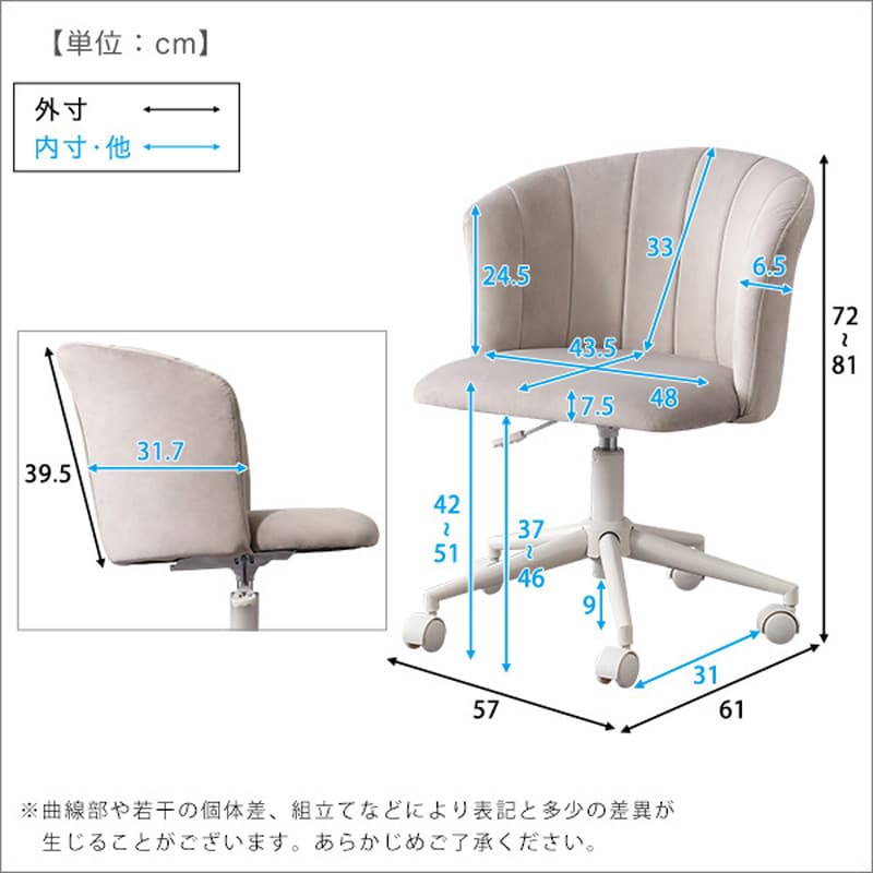 LT97GZ-PB29 オカムラ ドクター用チェア シルフィー ハイバック