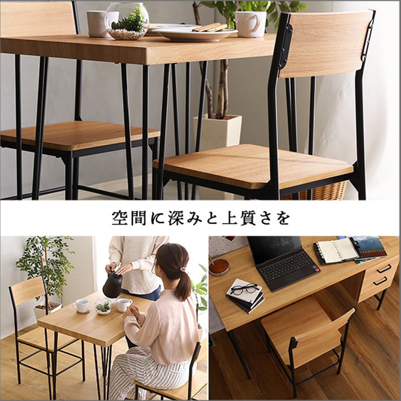 ブルガリア製 ◆ SEATTABLE アームチェア×ワークテーブル 2WAY式 ブルガリア製 ◇ SEATTABLE アームチェア×ワークテーブル 2WAY式