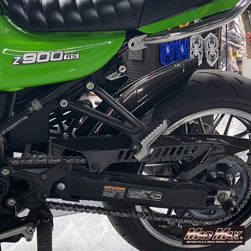 Z900RS カーボン リア　インナーフェンダー MM19-K026-01 カワサキ Z900RS ロング リアインナーフェンダー