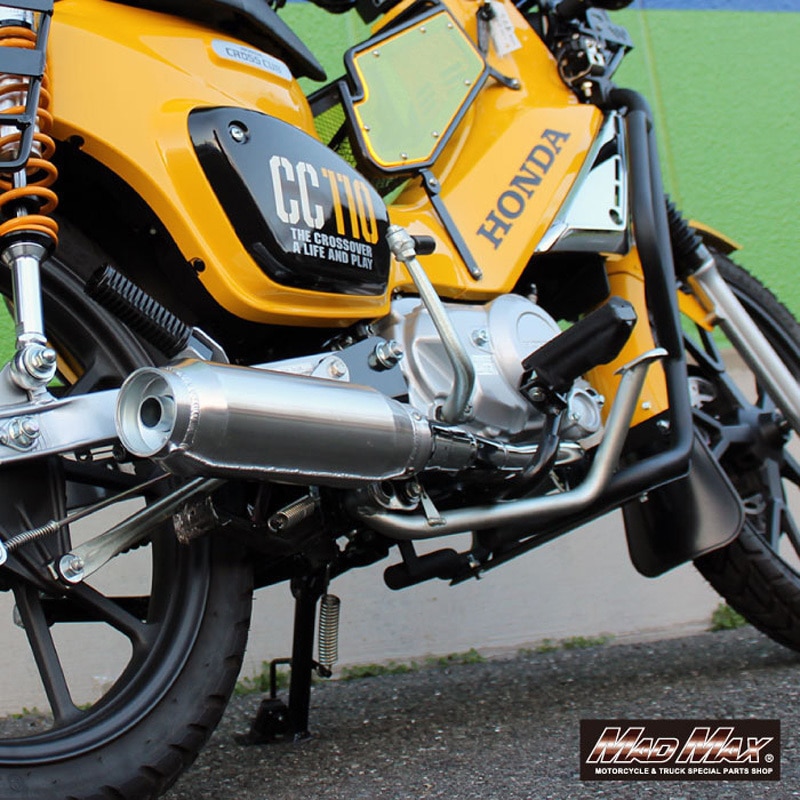 MrQuick製フルエキゾーストモナカ管マフラー　cc110クロスカブ用 MR19-CC14-01 Mr Quick製 ホンダ CC110 クロスカブ用 フルエキゾースト