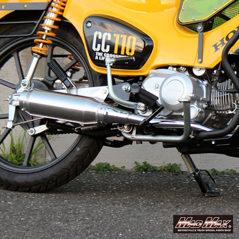 MR19-CC14-01 Mr Quick製 ホンダ CC110 クロスカブ用 フルエキゾースト