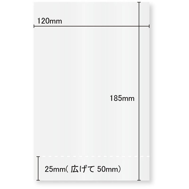 OPPG-S OPP袋 テープなし 底マチ付 1パック100枚入 今村紙工 透明色