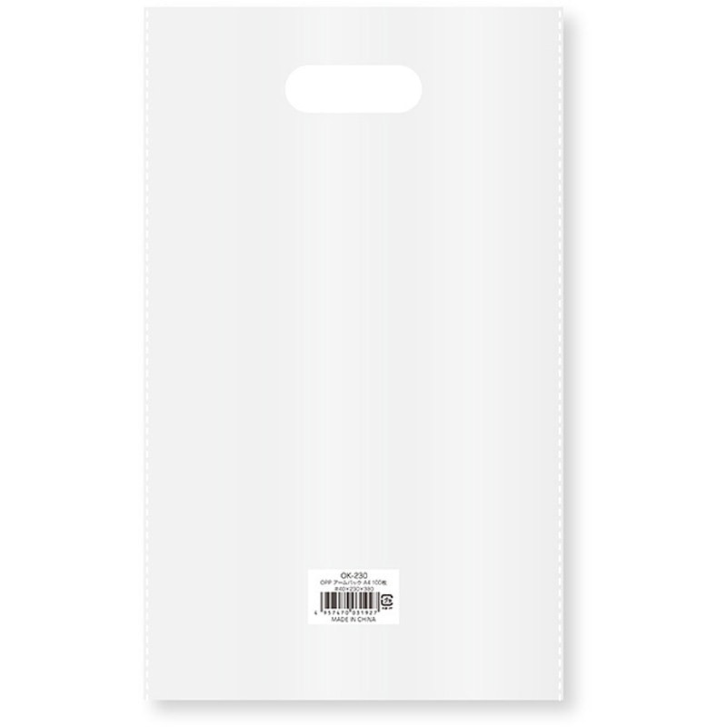 OK-230 OPP袋 アームバック 1パック100枚入 今村紙工 透明色 テープ