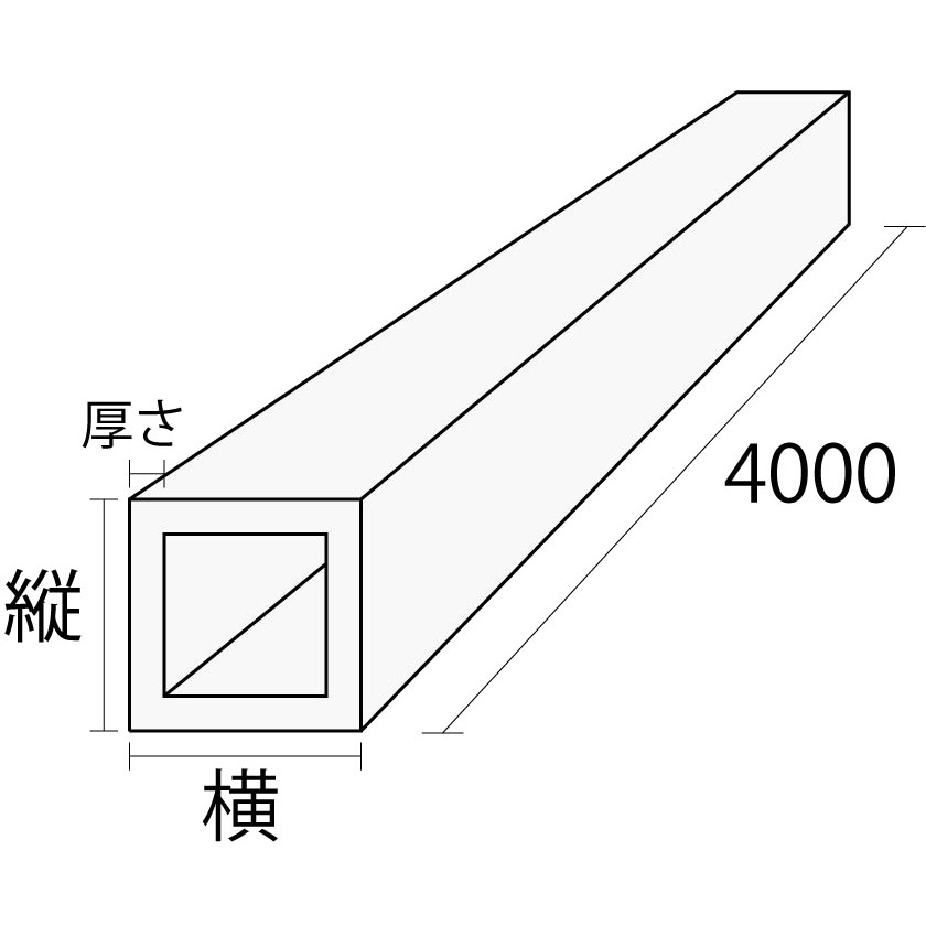 踏み絵　寸法18.0x13.5cm  厚さ3.0cm  重量3.0kg アルミ製三脚脚立 アルステップ 造園プロ用3本伸縮タイプ