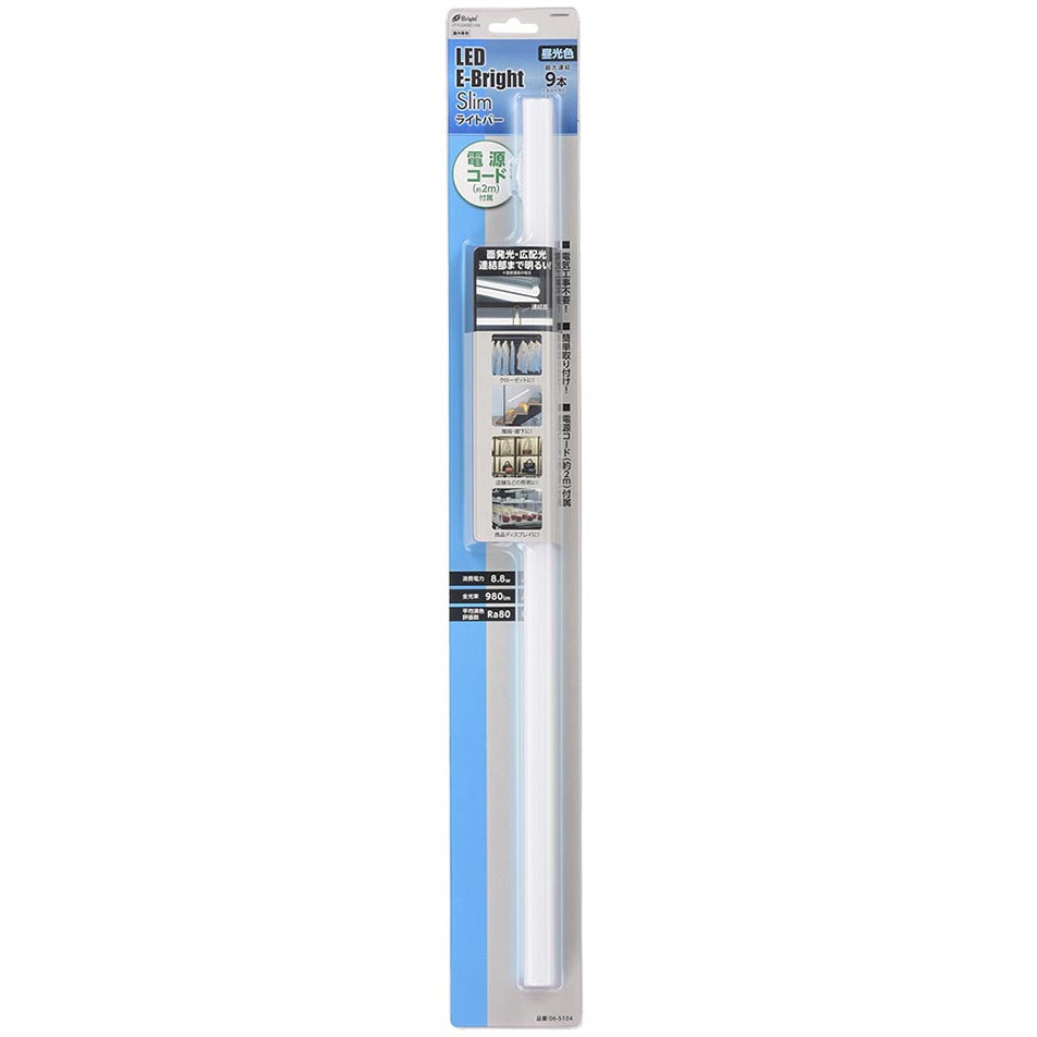 LT-FLE600D-HN LEDイーブライトスリム ライトバー オーム電機 昼光色