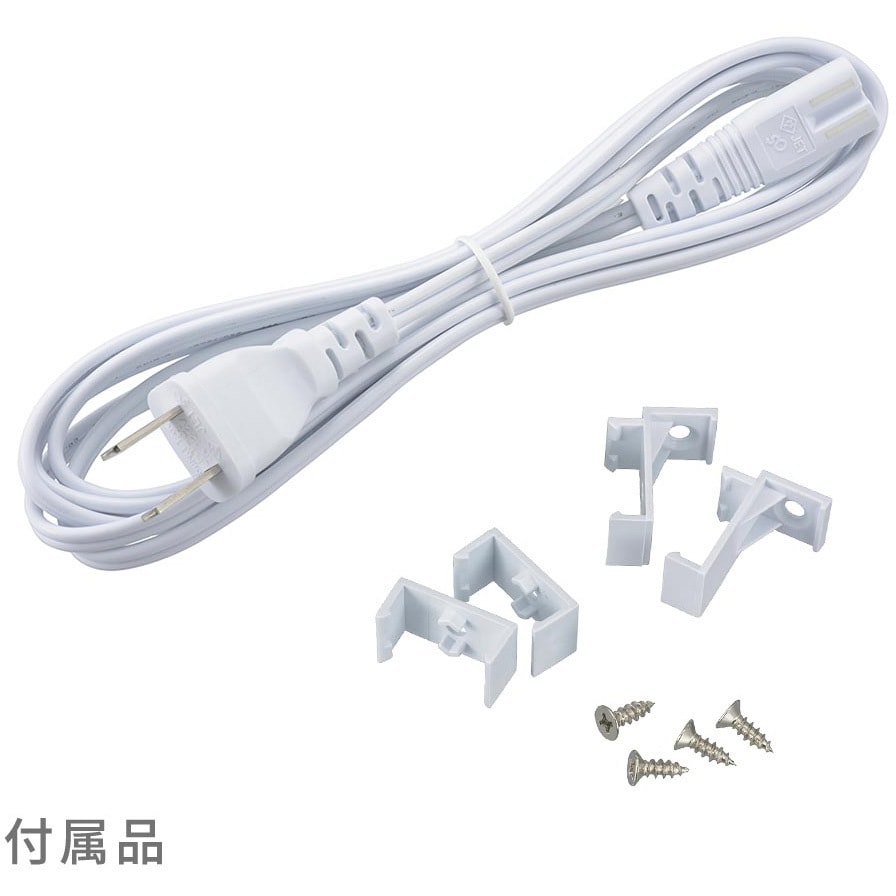 専用オーム電機LEDライト　 LT-N900N まとめ売り Amazon | オーム(OHM) LED多目的ライト ECO&DECO 90cmタイプ