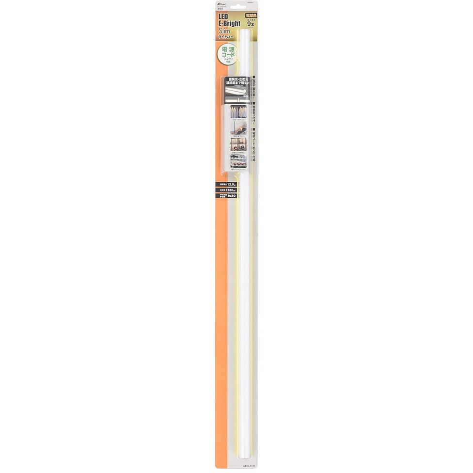 LT-FLE900L-HN LEDイーブライトスリム ライトバー オーム電機 電球色