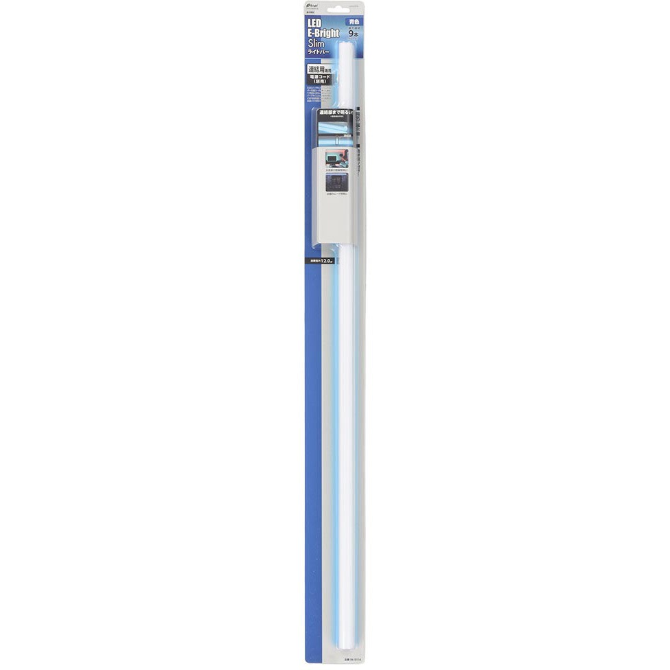 LT-FLE900A-HL LEDイーブライトスリム ライトバー オーム電機 青色 LT 