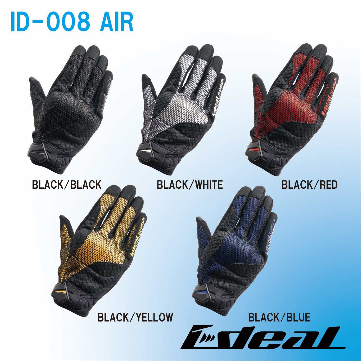 ID008/BK/BK/M IDEAL ID-008 AIR IDEAL ブラック/ブラック色