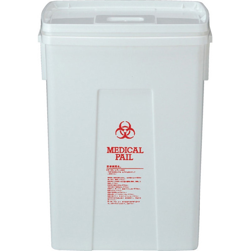 サンペールK#50(本体フタパッキン付セット) ホワイト  205404 701603-01 サンコー(三甲) 沖縄・離島以外送料無料の商品のリンクあり