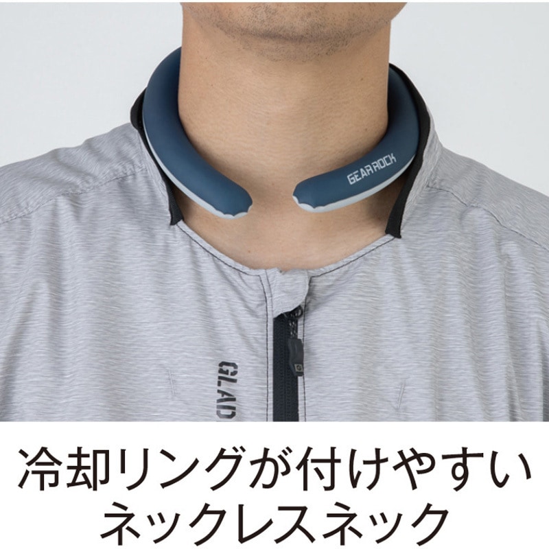 VOLTCool クールウェア Lサイズ + バッテリー + ファン G244029 ボルトクールライト+ベスト・ファン・バッテリーセット
