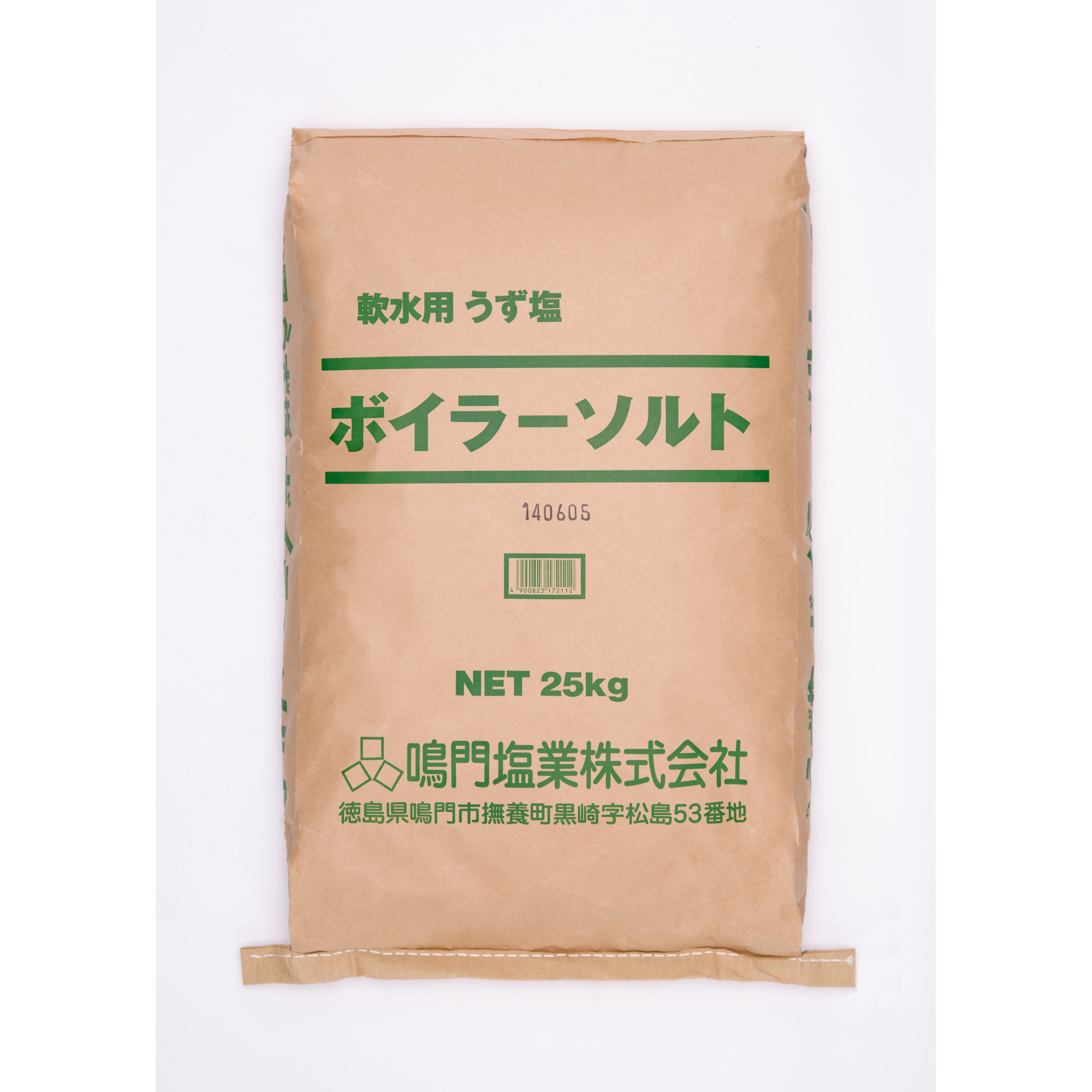 ボイラーソルト 1袋(25kg) 鳴門塩業 【通販サイトMonotaRO】