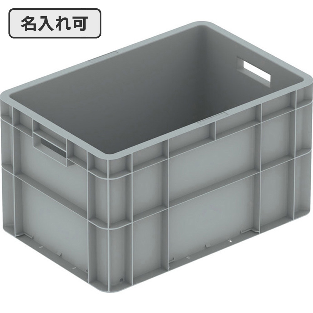 20355400GL802(名入れ) サンボックス TP343LB サンコー(三甲) 容量37.7