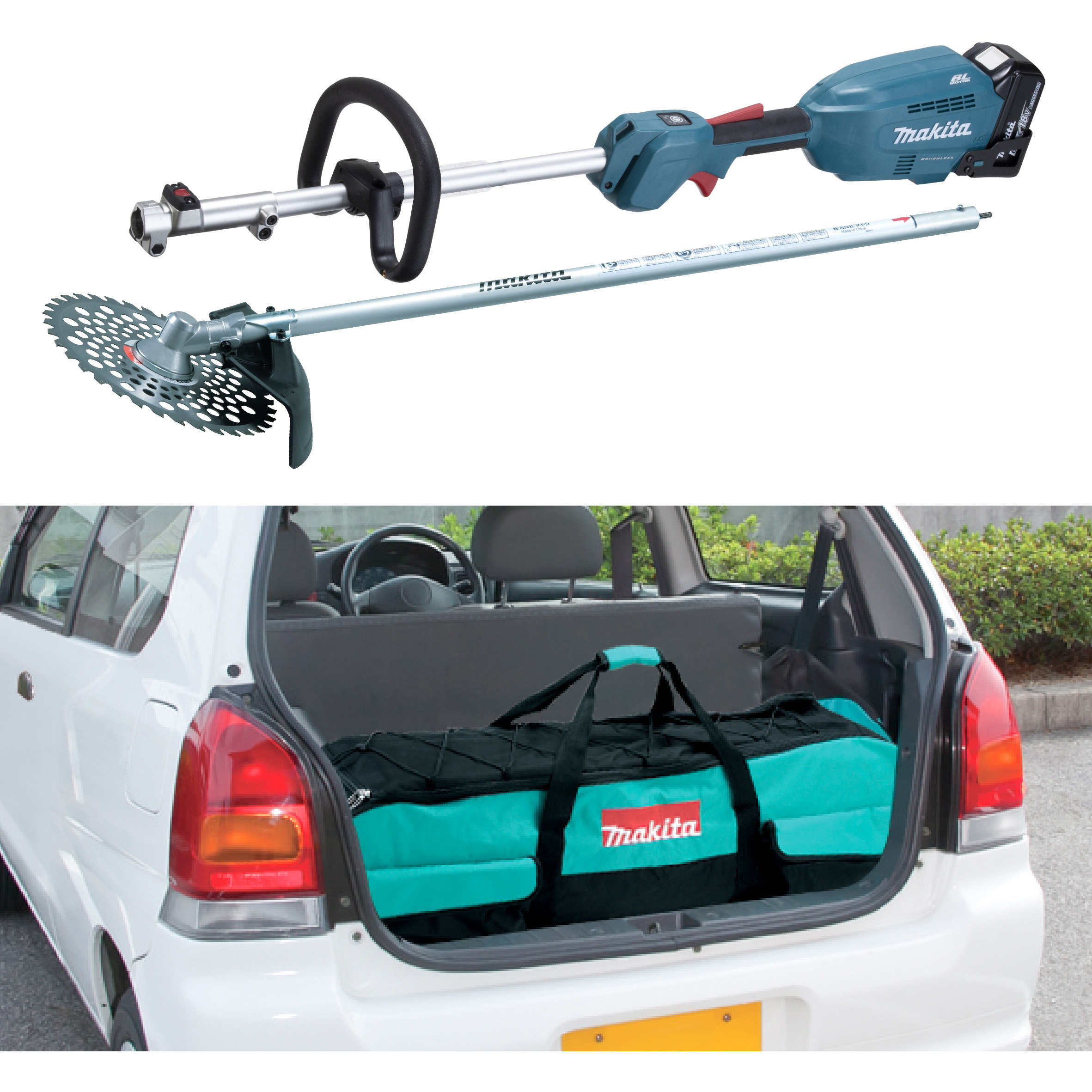 MUX18DRGM 充電式スプリット草刈機 1台 マキタ 【通販モノタロウ】