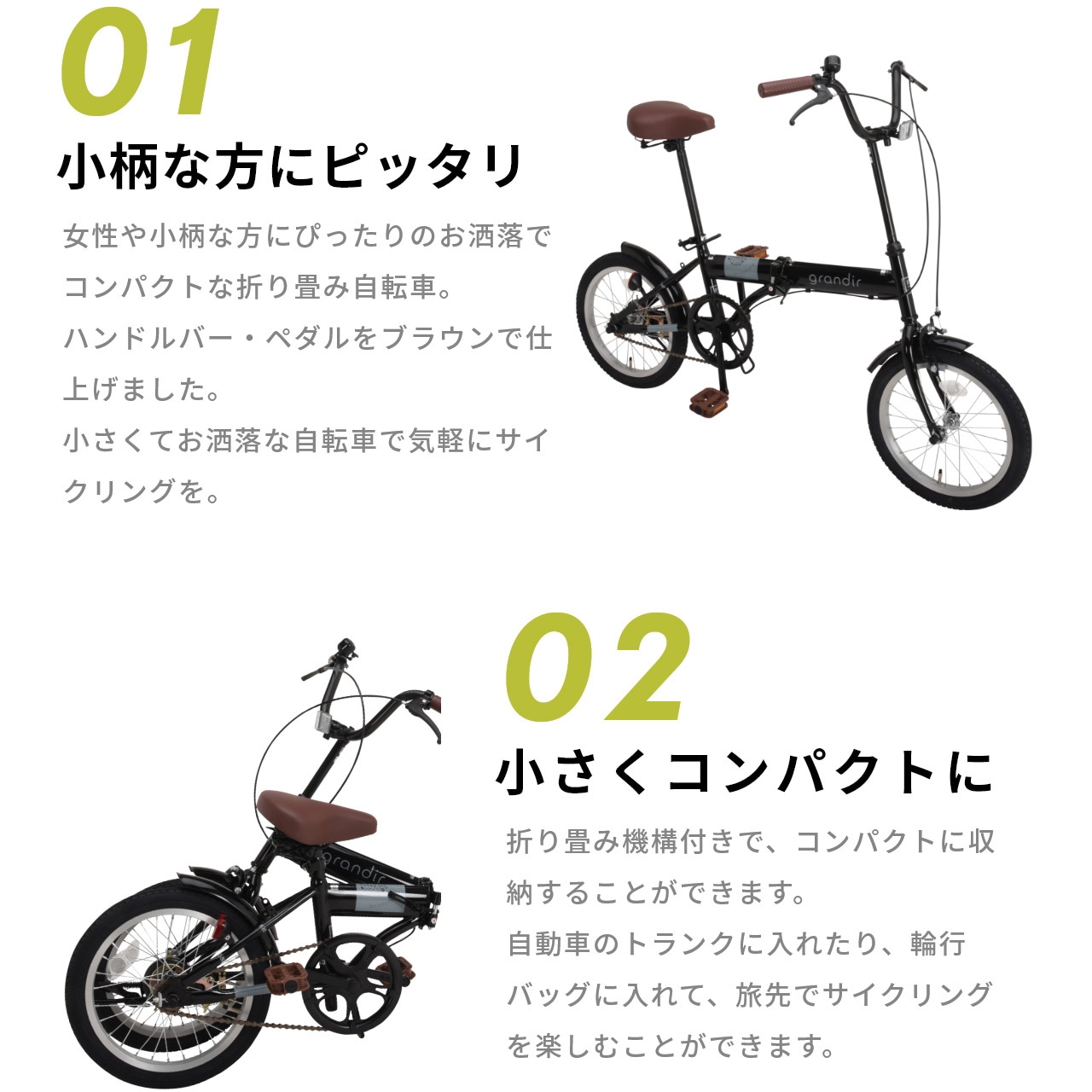 美品☆16インチ自転車　値下げしました！ Amazon | SLDMJFSZ 16インチ折りたたみ自転車、成人男性、女性