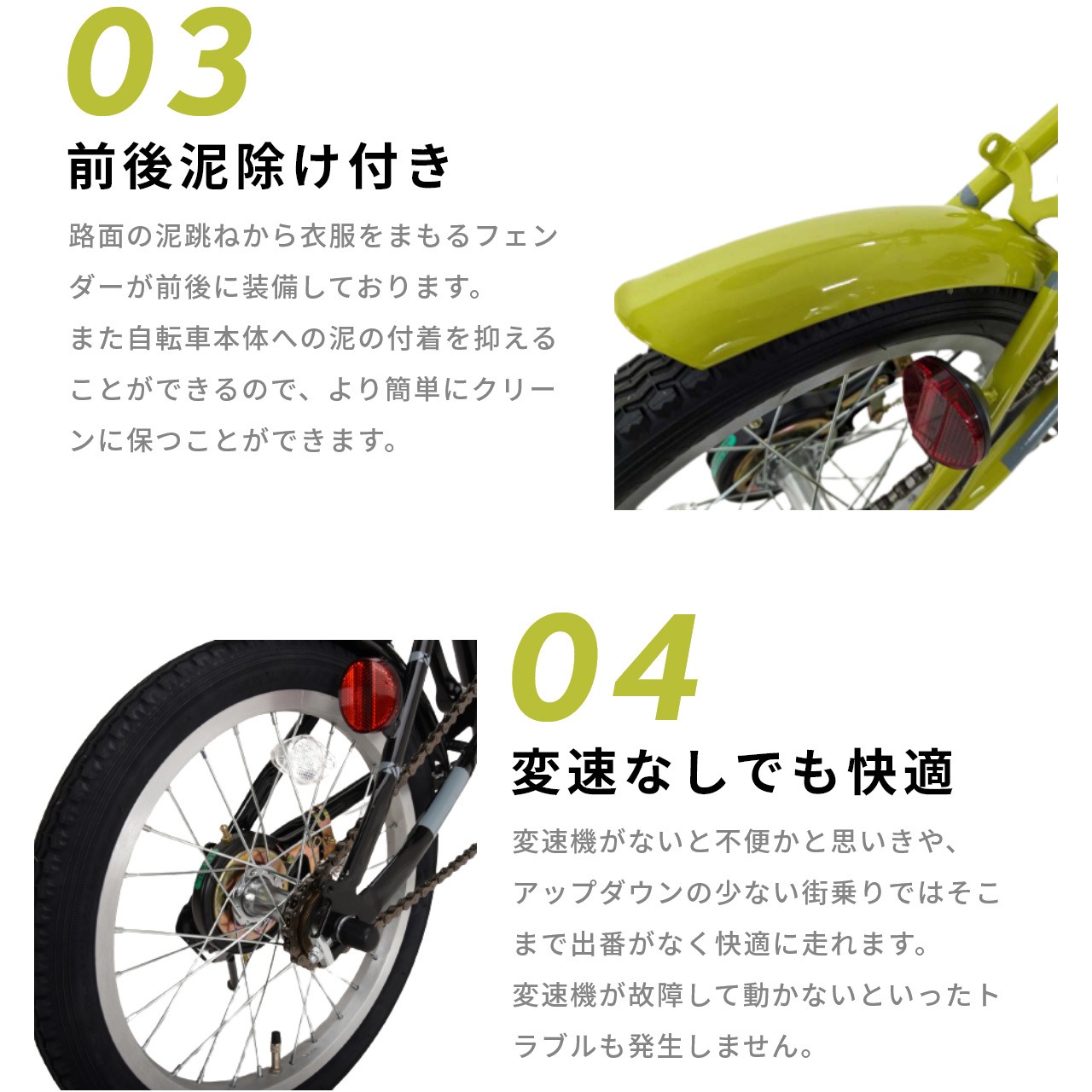 美品☆16インチ自転車　値下げしました！ Amazon | SLDMJFSZ 16インチ折りたたみ自転車、成人男性、女性