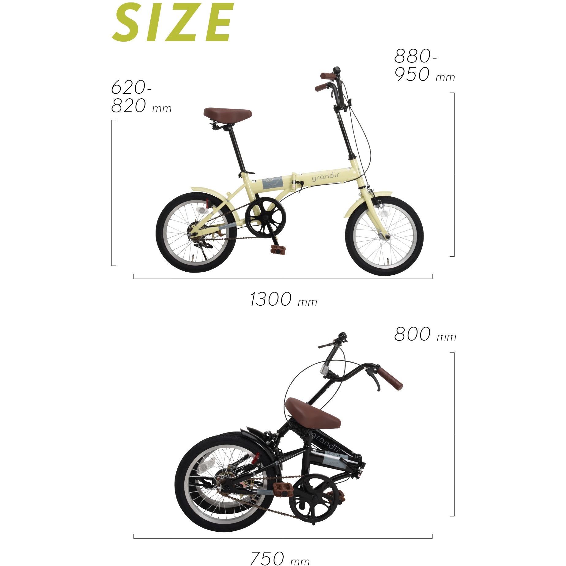 Grandir 折りたたみ自転車 16インチ 軽量 GR-16 楽天市場】＼期間限定！5%OFFクーポン／ 折りたたみ自転車 16