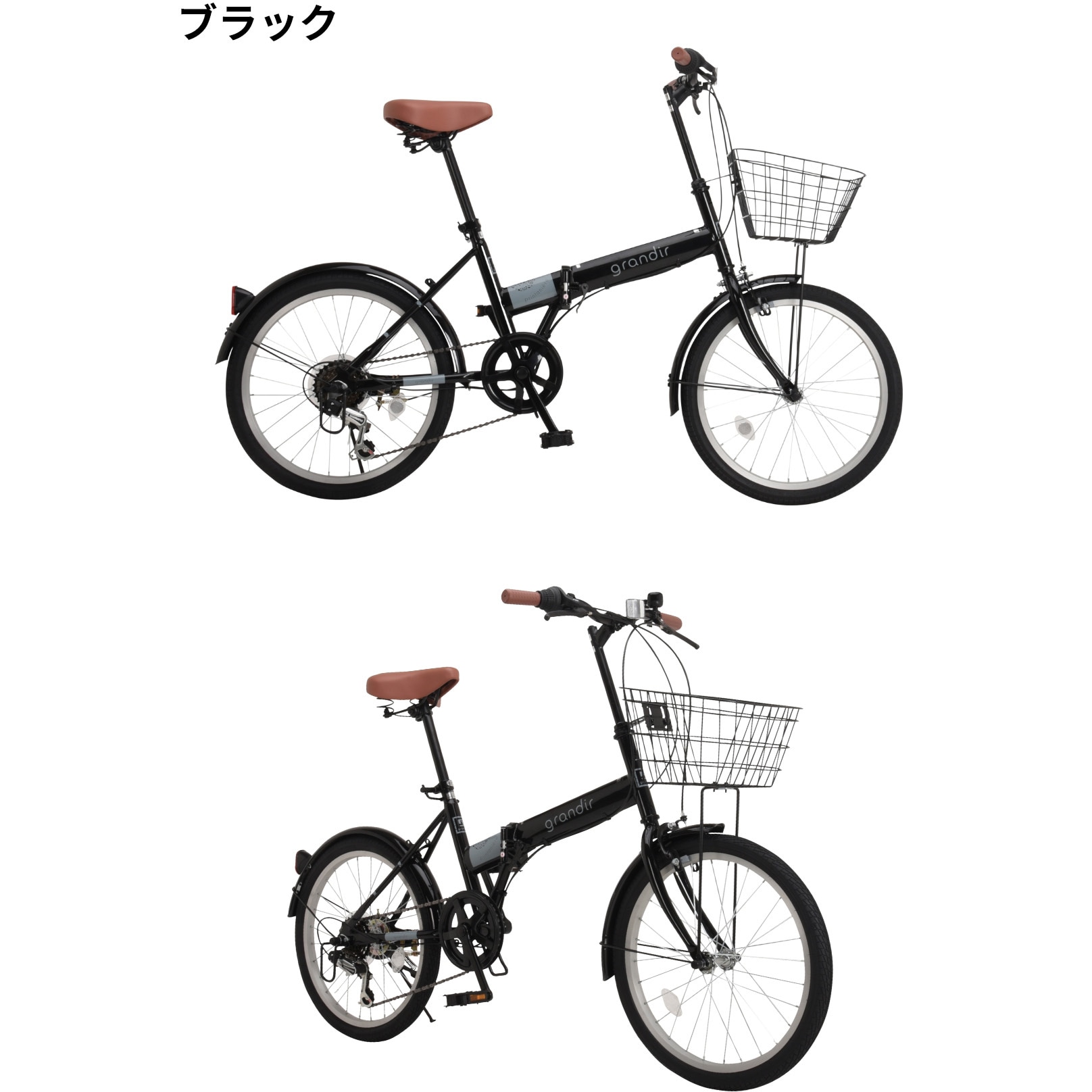 ヤ*ト様 大人用20インチ自転車　6 段ギア付き(ノーパンクタイヤ) ヤ*ト様 大人用20インチ自転車 6 段ギア付き(ノーパンクタイヤ)