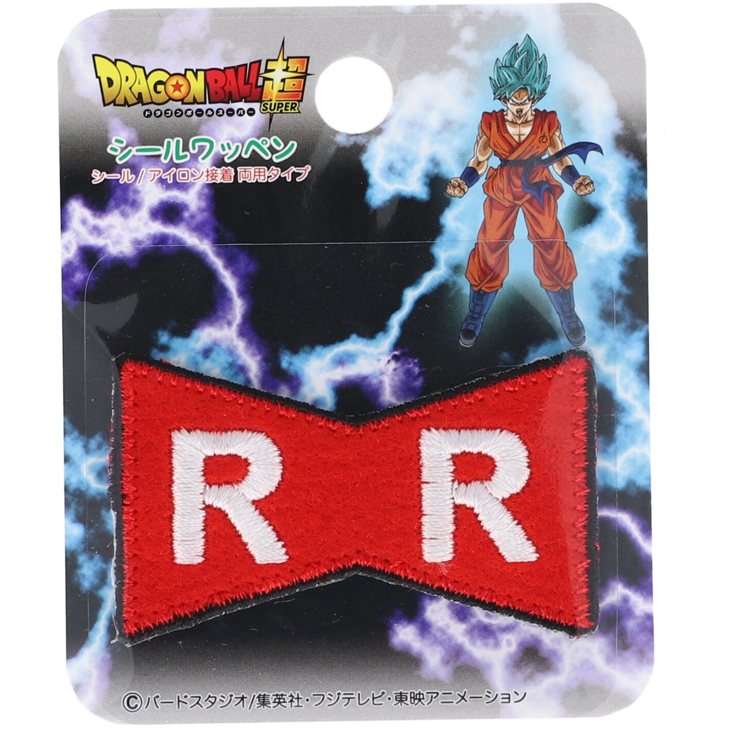 DBS006 ドラゴンボールスーパーマークシールワッペン小 稲垣服飾