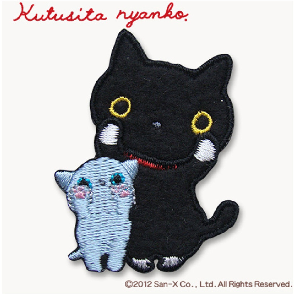 靴下にゃんこ ♯Ixm12GE 靴下にゃんこ クリーナーマスコット2 4種