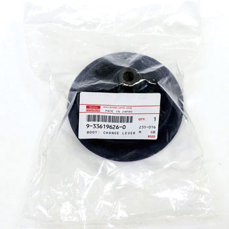 9336196260 (93361)ブーツ； チエンジ レバー 1個 いすゞ自動車 【通販モノタロウ】