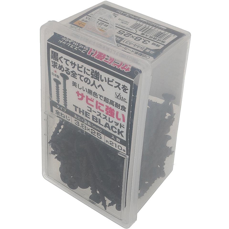 3.8x25 サビに強いコーススレッド 黒 (ブラック) OHSATO(大里) 材質:鉄