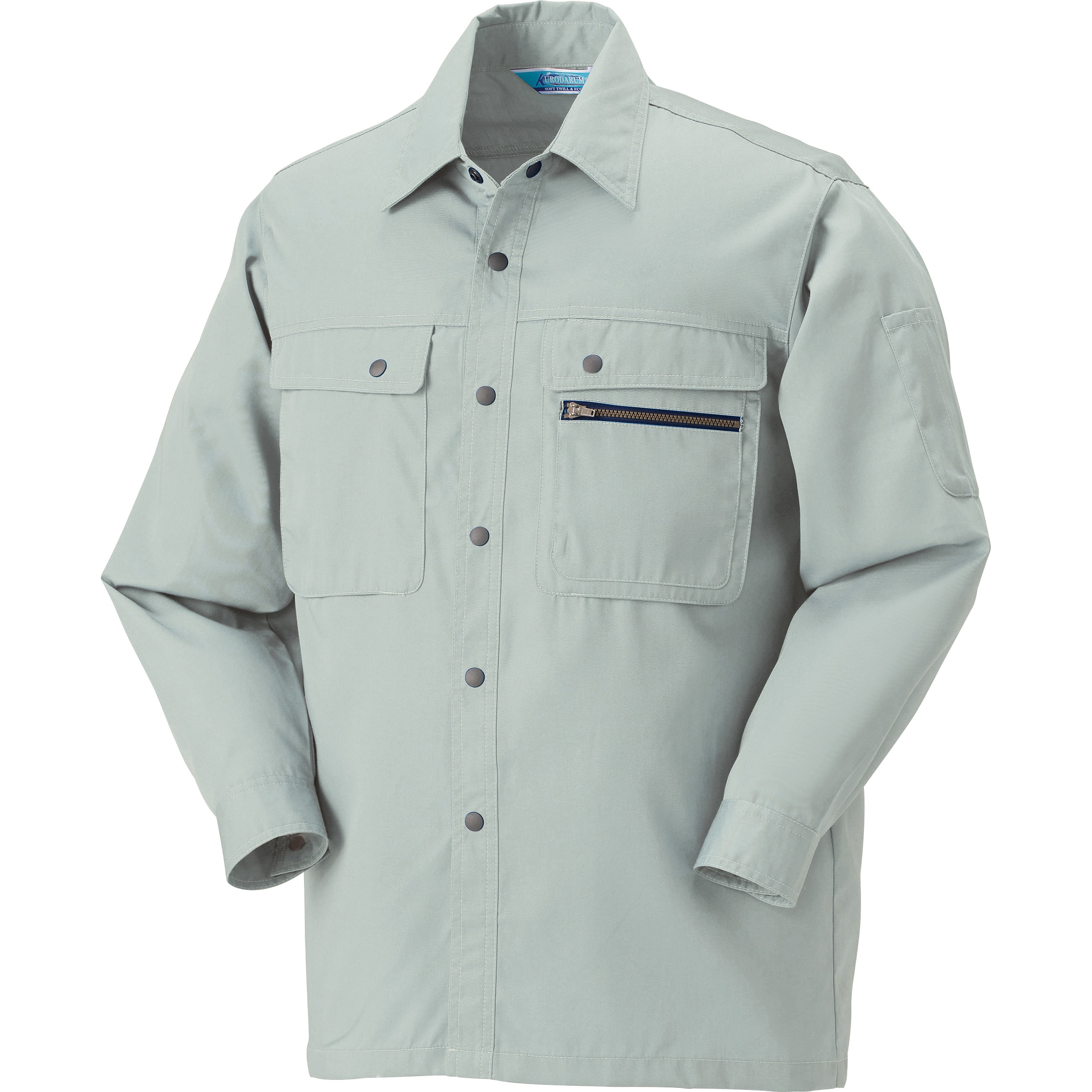 クロダルマKURODARUMAの作業服春夏用 長袖ブルゾン253711| サン