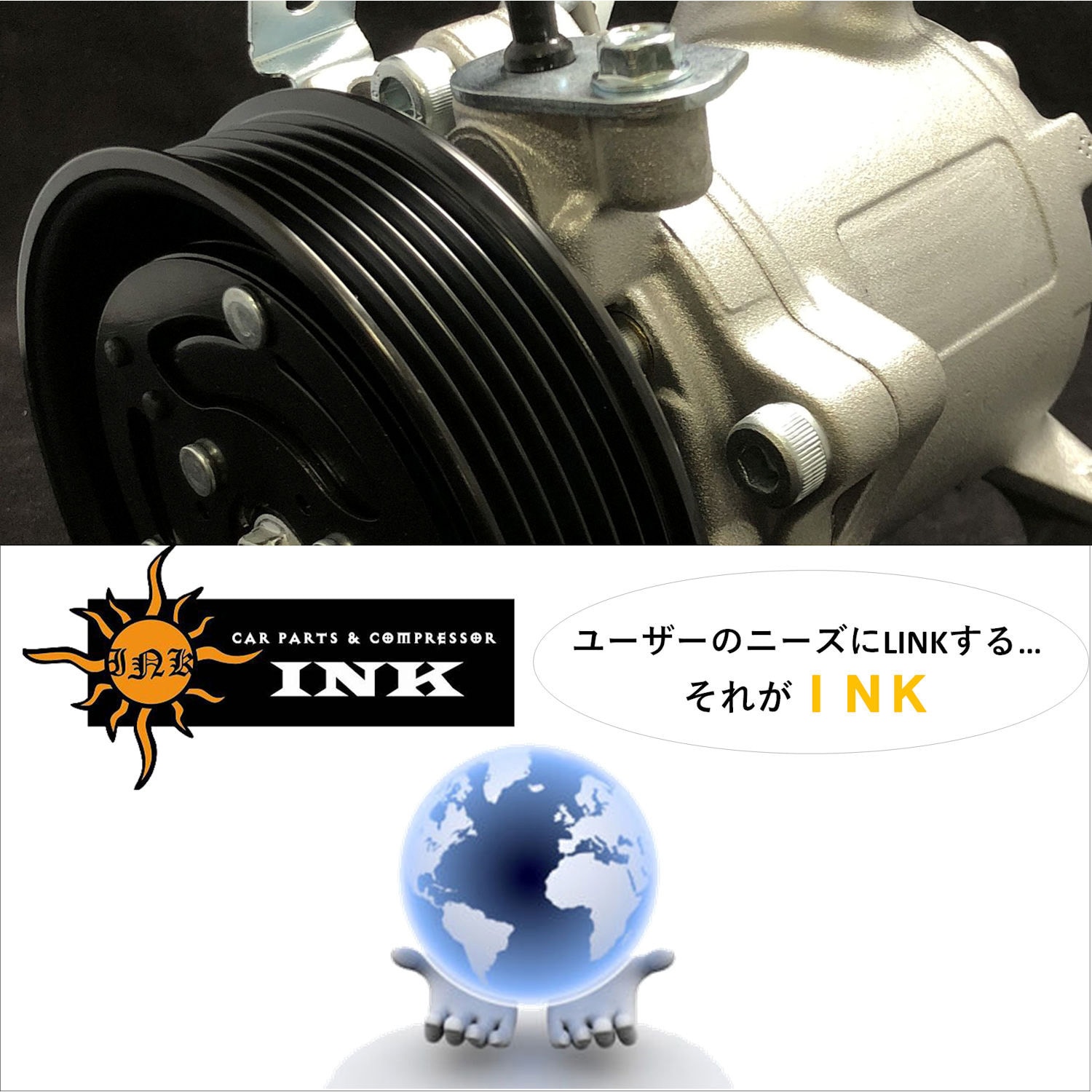 KB012 【リビルト】エアコンコンプレッサー スズキ他 コア返却不要 1個