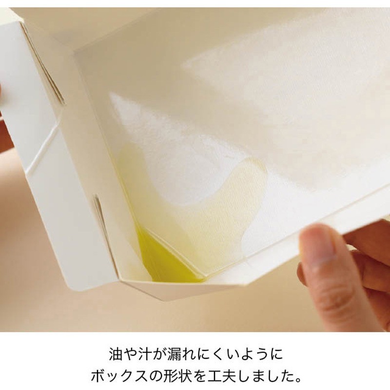 BNR-WGB4 ボヌール窓付ギフトボックス HEADS(ヘッズ) 1パック(20