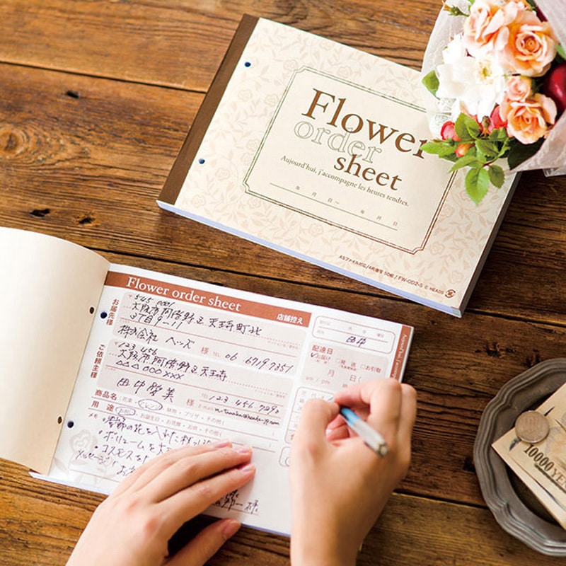 FW-OD2 フラワーオーダーシート 1パック(3冊) HEADS(ヘッズ