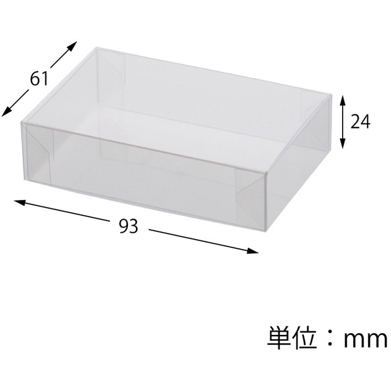 Coco　サイズ幅682×奥行352×高さ235mmのアクリケース♪ Amazon.co.jp: 伊勢藤(ISETO) フィギュアケース コレクション