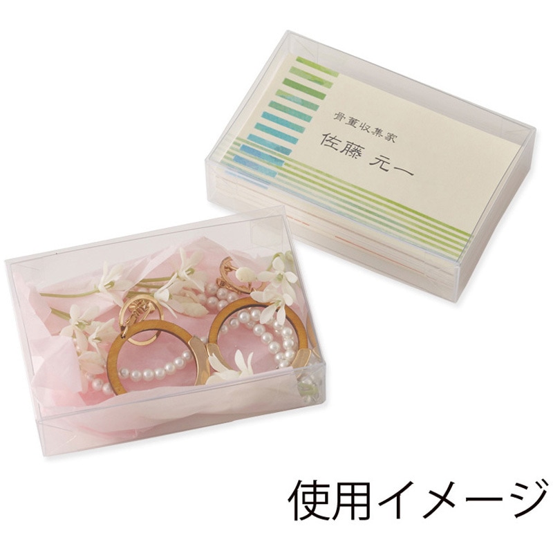 nanae　ピュアビタ新品１箱＋1つ+コラーゲ１箱 1-3280-01 ベンコット（R） 1箱（100枚×16袋入） Jクロス300