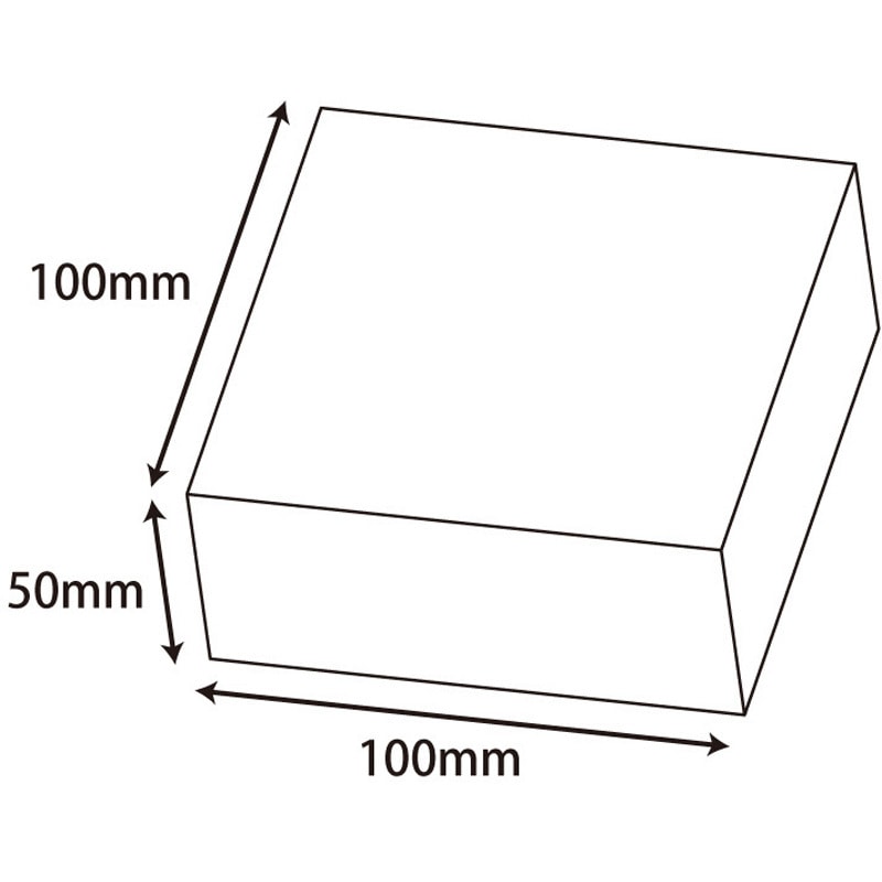 100×100×50 PETクリアケース(身・フタかぶせ式) HEIKO 厚さ0.3mm