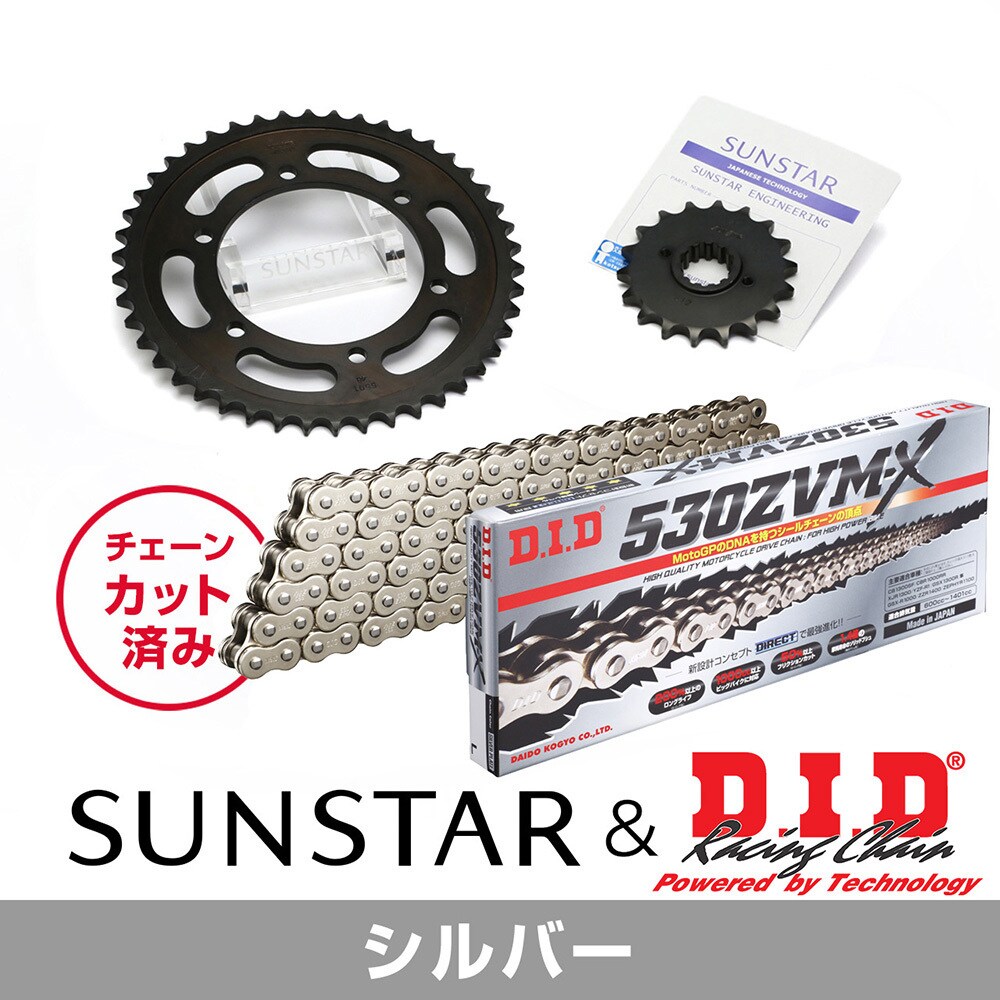 SUNSTAR SUNSTAR:サンスター チェーン＆スプロケット 3点セット ZX-10R 