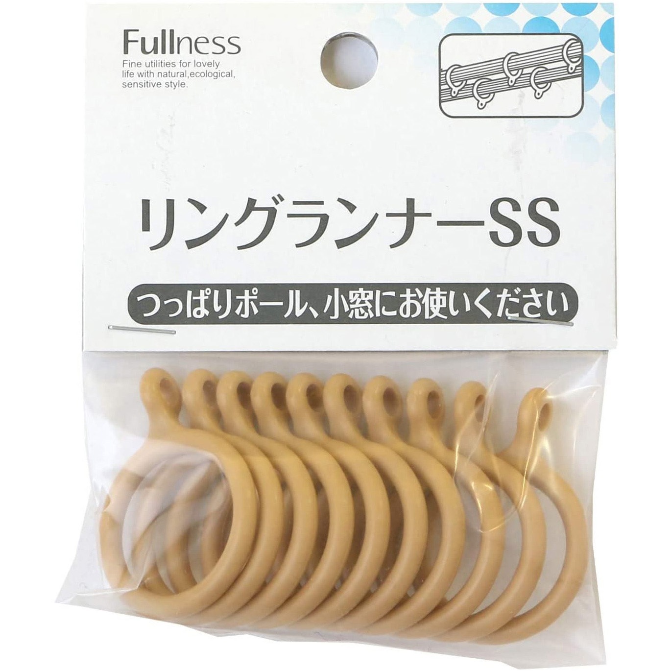 SC-M2114 カーテンリングランナー サクセス ポリプロピレン製 - 【通販