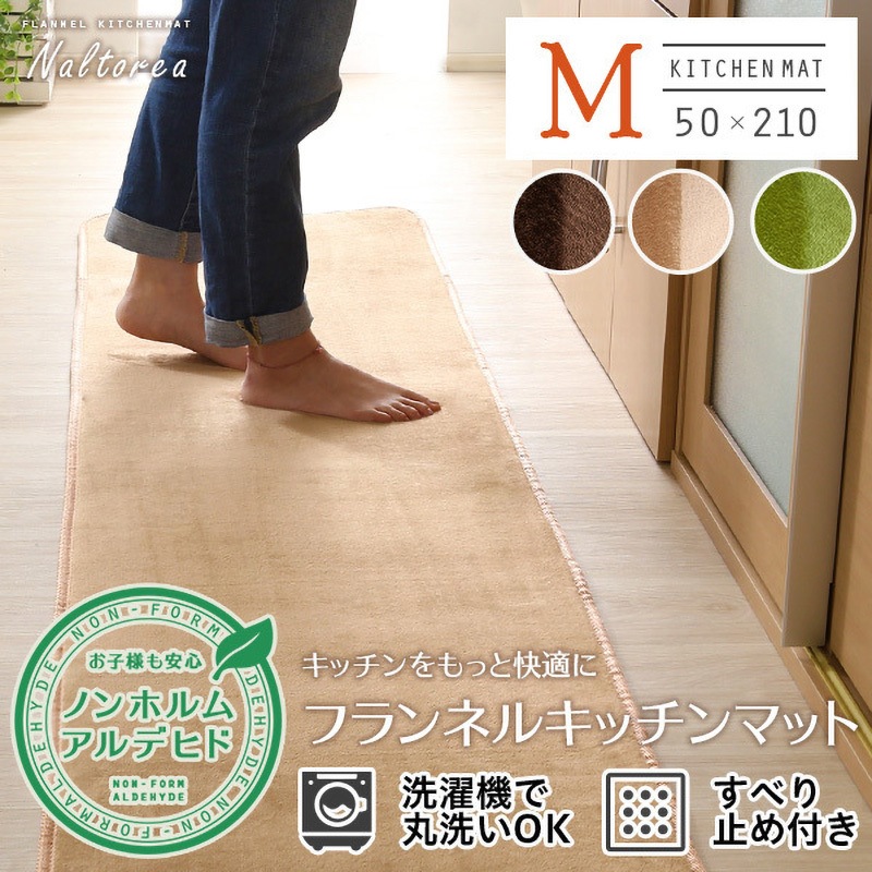 babyl サッカージャージ xl 【公式通販】