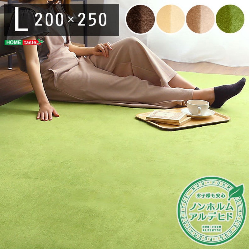 BABYL サッカージャージ XLサイズ babyl サッカージャージ xl 【公式通販】