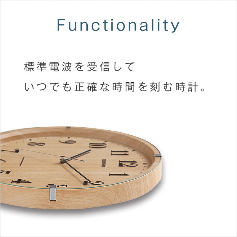 SH-11-0003-LBR 掛け時計(電波時計)電波式・連続秒針 メーカー保証1年