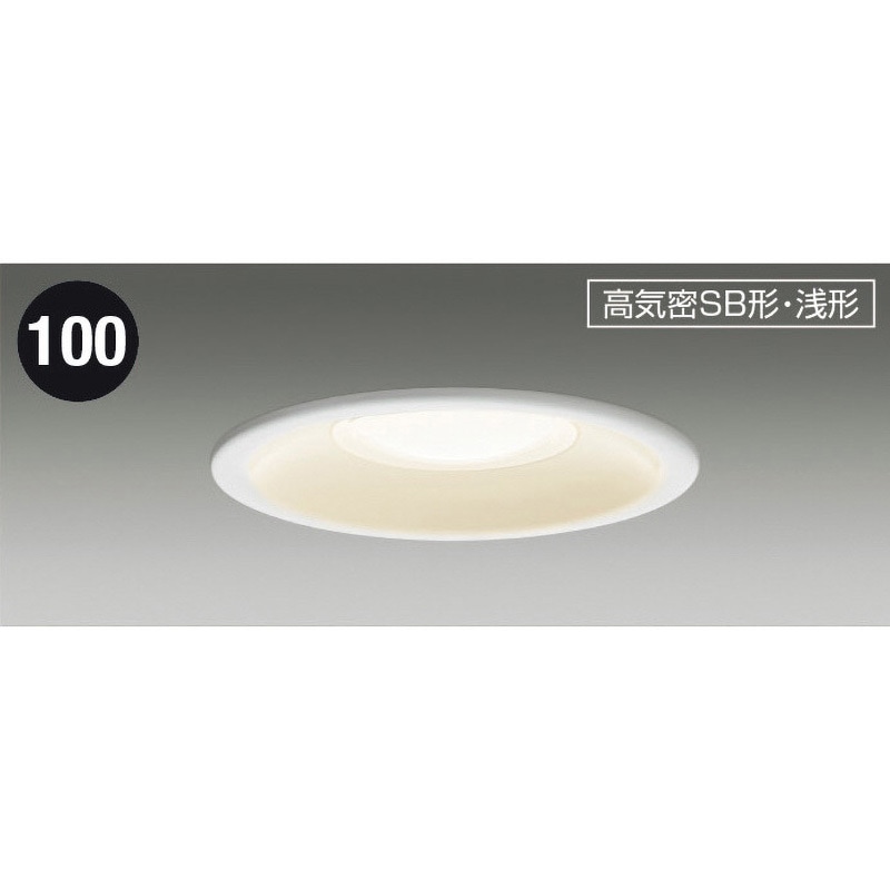 LEDD87040N(W)-LS JB LEDダウンライト JAPPY 配光角度広角タイプ° 調光