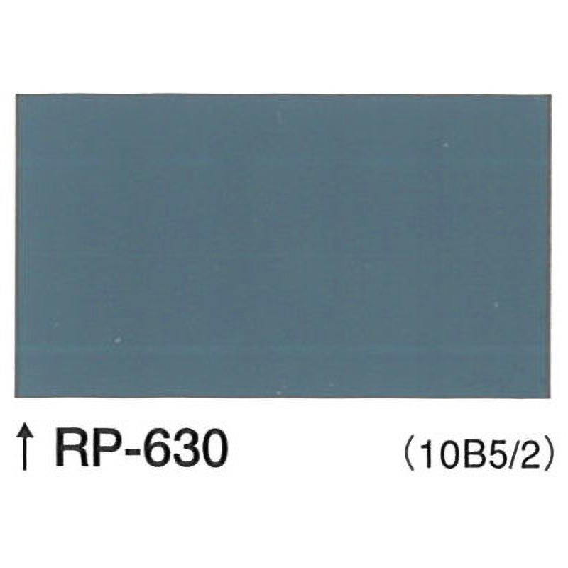 ロックペイント　パールベース5R 111-RP-630-00G-15Kg ハイパービルロックセラ(RP色) 1缶(15kg) ロック