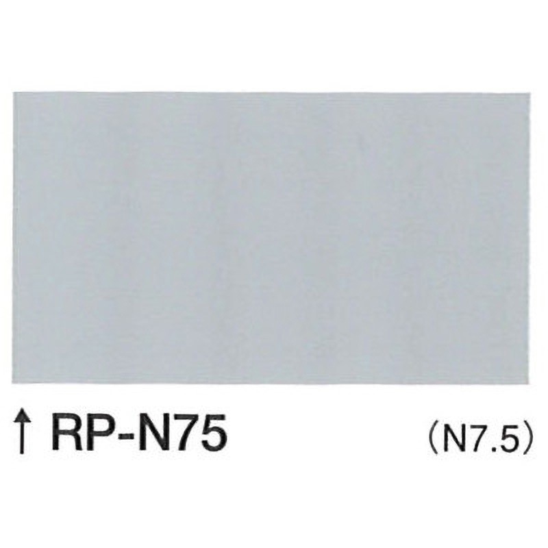 111-RP-N75-03G-15Kg ハイパービルロックセラ(RP色) 1缶(15kg) ロック