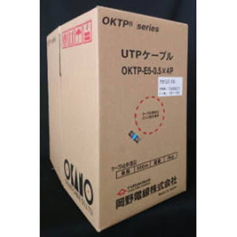 OKTP-E5-0.5X4P <オレンジ> Cat5eケーブル 300m巻 1箱 岡野電線 【通販