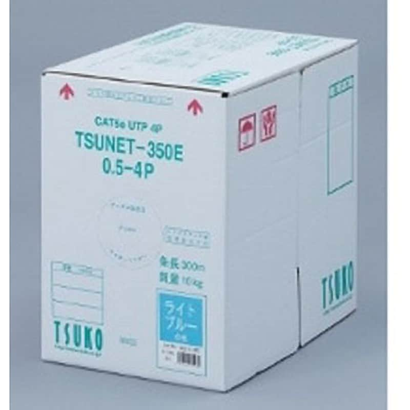 TSUNET-350E 0.5-4P 白 CAT5e UTPケーブル 300m巻 1箱 通信興業 【通販