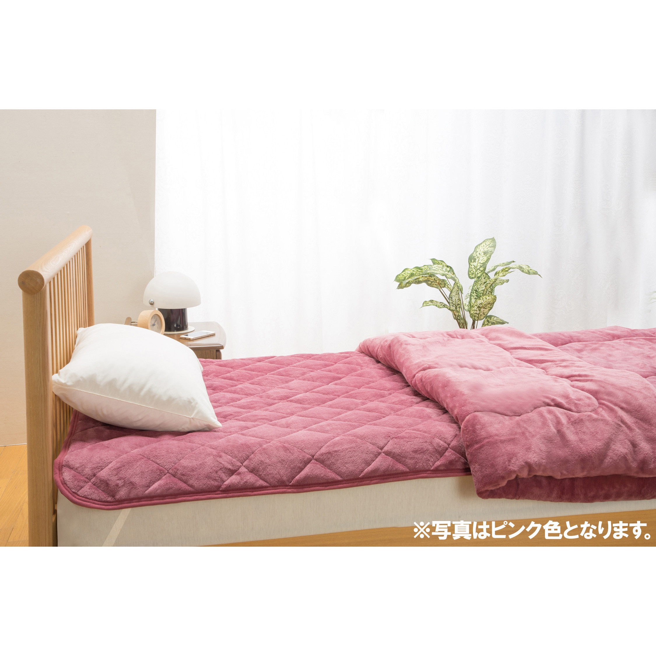 0459930 <ファミラ>5層構造トリプルウォームぽかぽか毛布布団セット 1